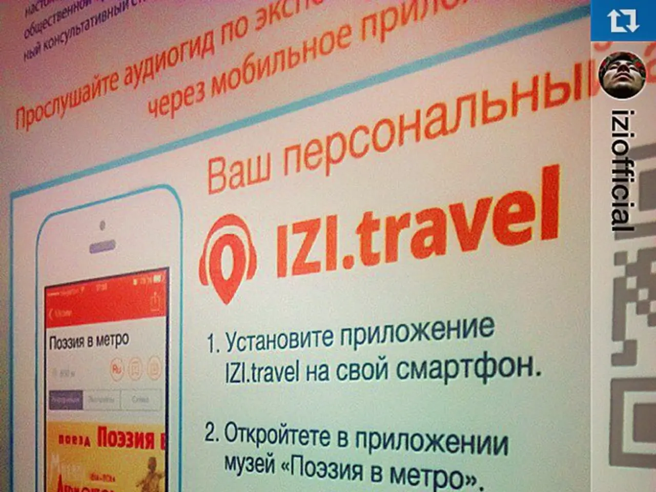 Apple Conducts Trials on Discreet Online Advertisements within Safari to Enhance User Privacy...