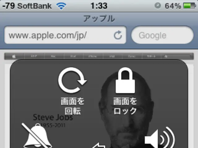 Mobile Setup for Access Point Names (APN) Boost Hack