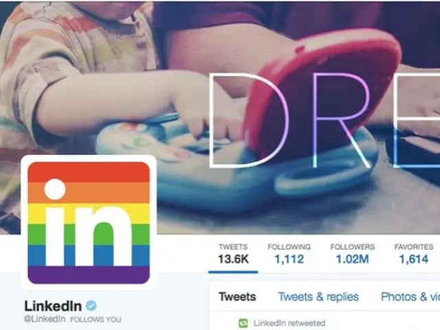 Guide on Eliminating Temu User Profile