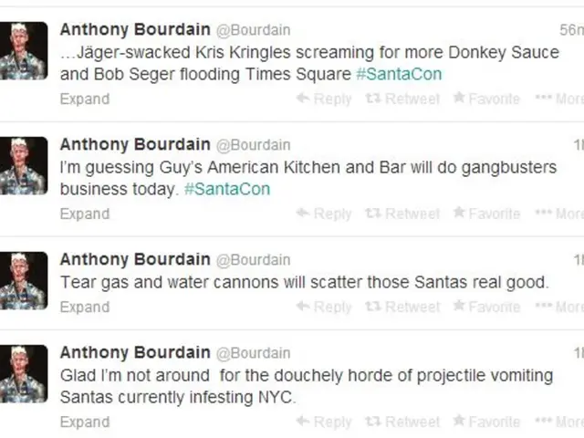 Draw Attention with Notification Updates